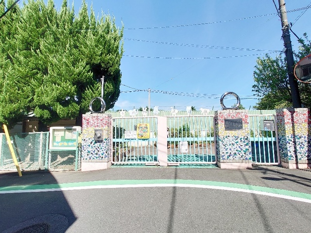 幼稚園・保育園　北区立うめのき幼稚園（幼稚園・保育園）まで921m