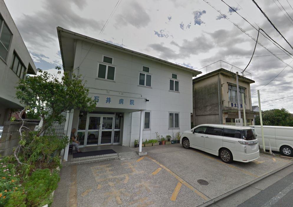 病院　石井病院（病院）まで140m