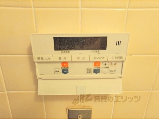 その他設備　給湯器リモコン