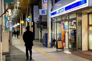 コンビニ　ローソン青森ロイネットホテル店（コンビニ）まで845m