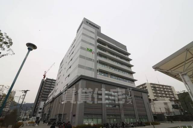 役所　兵庫区役所（役所）まで826m