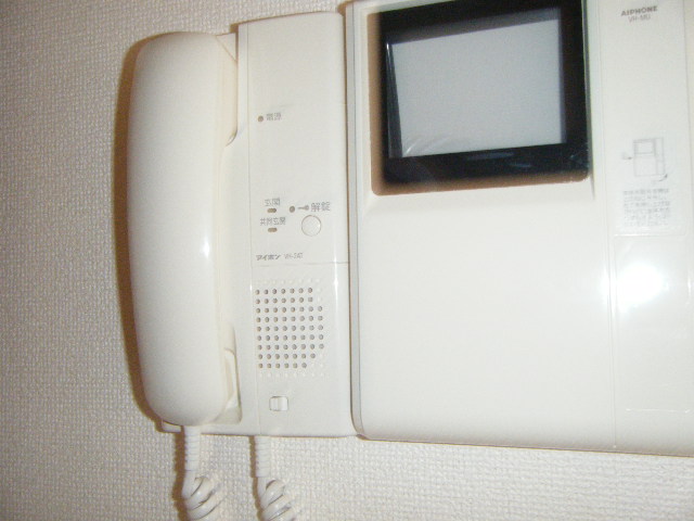 セキュリティ　モニターホン