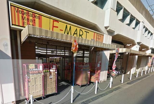 スーパー　E－MART亀有店（スーパー）まで80m