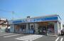 コンビニ　ローソン高萩本町店（コンビニ）まで1844m