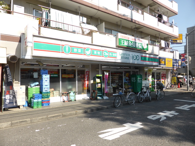 コンビニ　ローソンストア100久米川南口店（コンビニ）まで194m