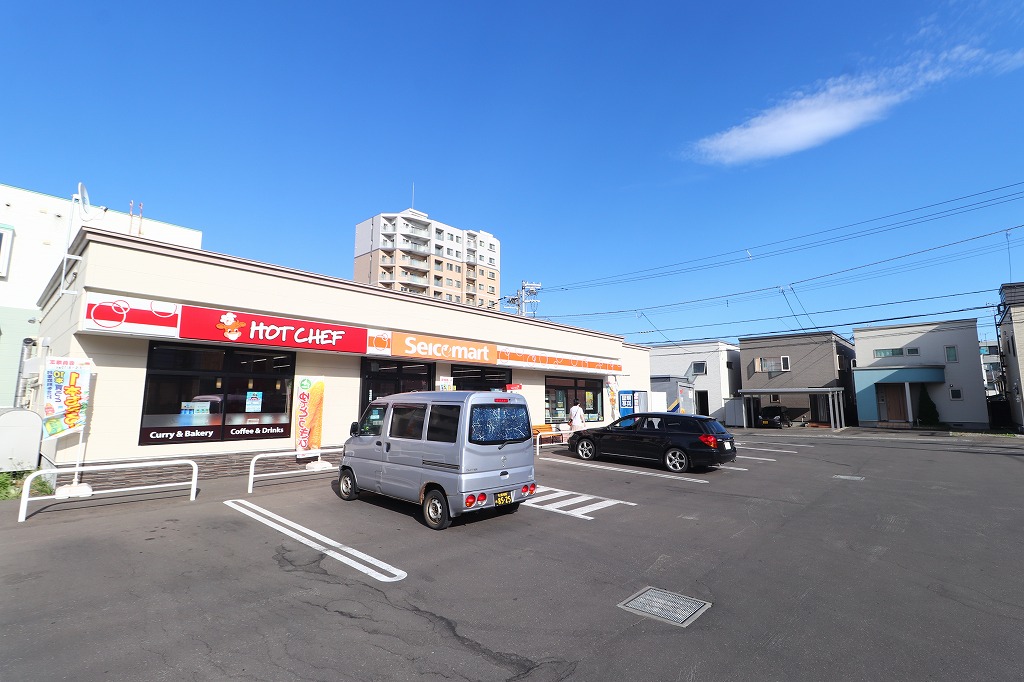 コンビニ　セイコーマート美園10条店（コンビニ）まで290m