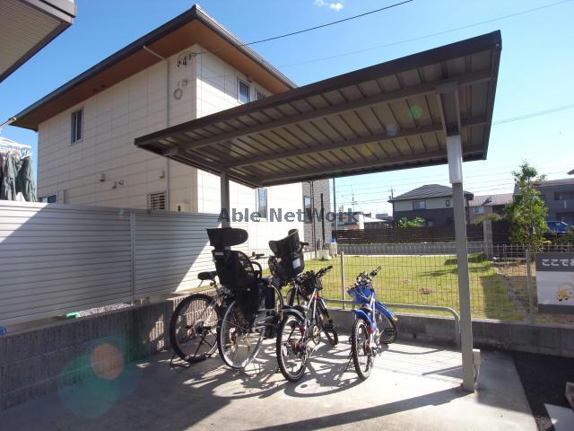 その他共有部分　駐輪場