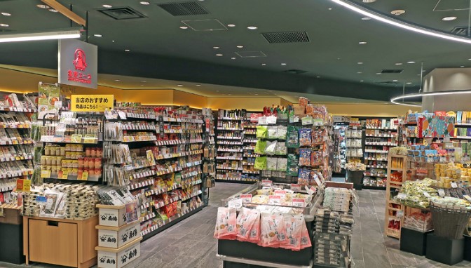 スーパー　北野エース 渋谷 東急フードショー店（スーパー）まで739m