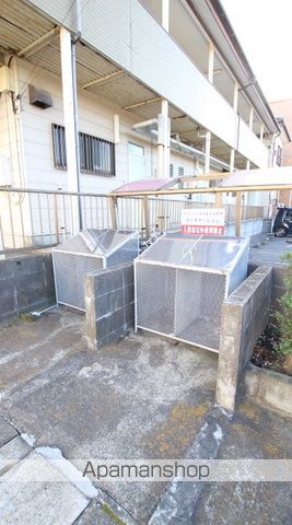 その他共有部分　その他共有部分