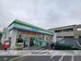コンビニ　ファミリーマート市原五井更級通り店（コンビニ）まで1118m