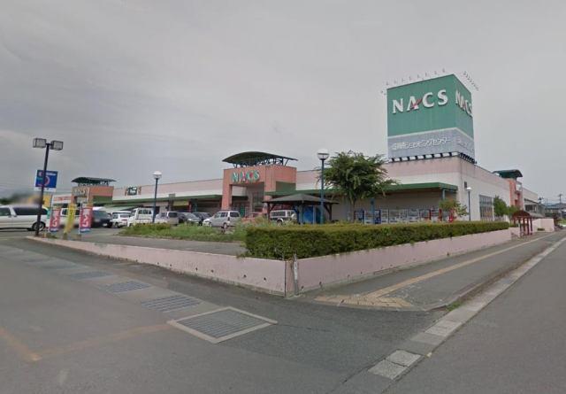 ショッピングセンター　盛岡南ショッピングセンターNACS（ショッピングセンター）まで862m