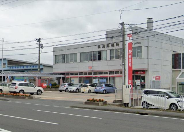 郵便局　紫波郵便局（郵便局）まで213m