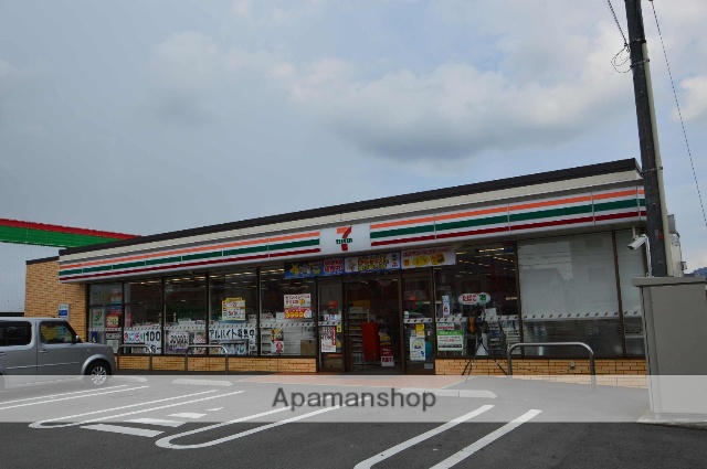 コンビニ　セブンイレブン東広島西条下見北店（コンビニ）まで1700m