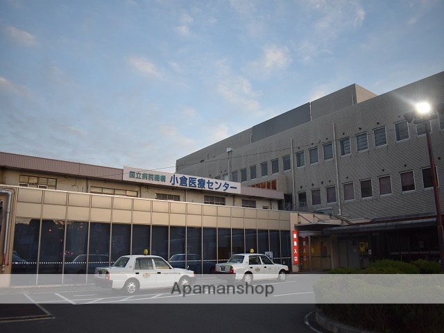 病院　独立行政法人国立病院機構小倉医療センター（病院）まで832m