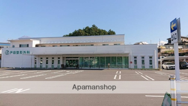 病院　戸田整形外科（病院）まで544m