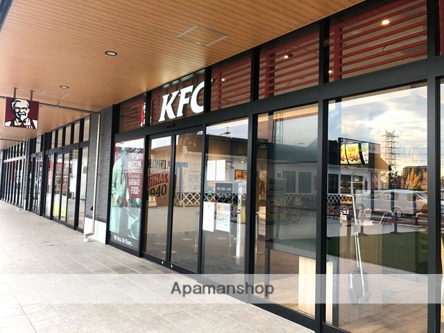 飲食店　ケンタッキーフライドチキンアクロスプラザ八尾店（飲食店）まで2157m