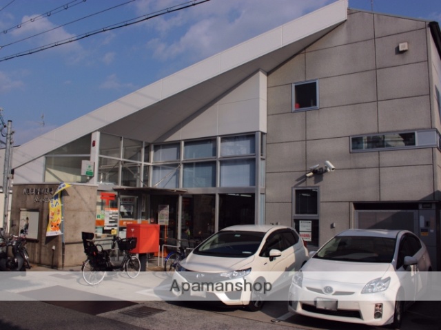 郵便局　八尾恩智郵便局（郵便局）まで2100m