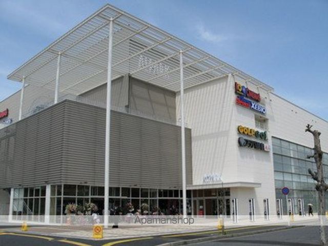 スーパー　マックスバリュエクスプレス庚午店（スーパー）まで1151m