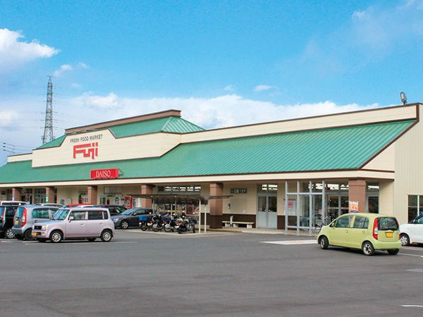 スーパー　パルティフジ本郷店様（スーパー）まで800m