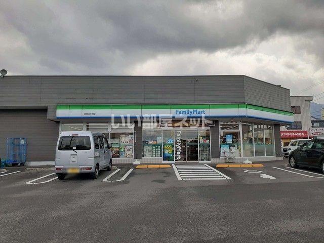 コンビニ　ファミリーマート 新居浜中村店（コンビニ）まで1058m