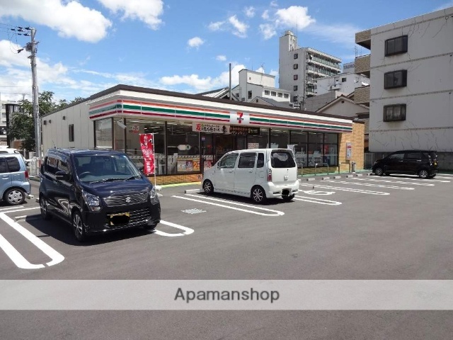 コンビニ　セブンイレブン（コンビニ）まで258m