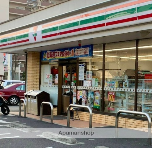 コンビニ　セブン－イレブン厚木水引店（コンビニ）まで262m