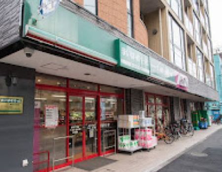 スーパー　まいばすけっと 野沢2丁目店（スーパー）まで286m