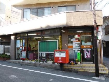 郵便局　世田谷上馬一郵便局（郵便局）まで167m