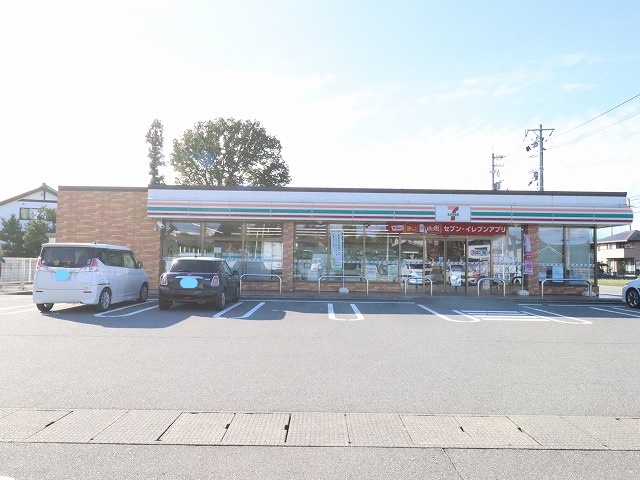 コンビニ　セブンイレブン（コンビニ）まで280m