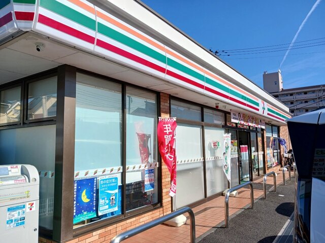 コンビニ　セブンイレブン若林３丁目店（コンビニ）まで650m