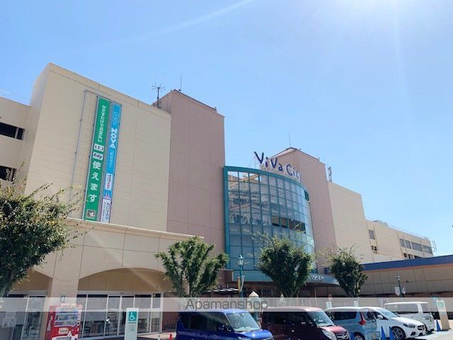 スーパー　（株）平和堂／ビバシティ平和堂（スーパー）まで1034m