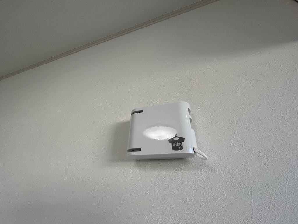 その他設備　室内物干