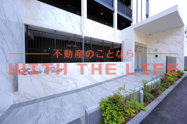 その他　エントランスです