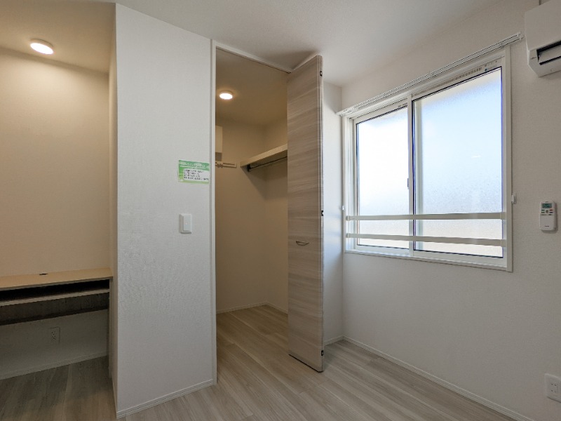 収納　図面と現状に相違がある場合には現状を優先