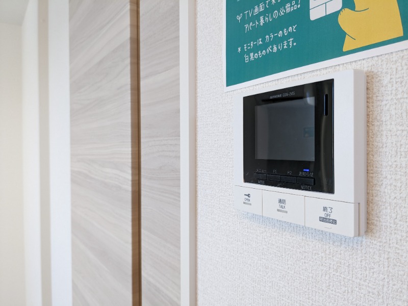 セキュリティ　図面と現状に相違がある場合には現状を優先