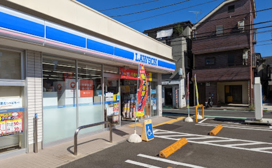 コンビニ　ローソン 横浜東久保町店（コンビニ）まで706m