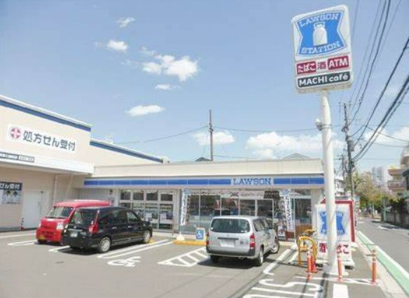 コンビニ　ローソン 横浜東久保町店（コンビニ）まで706m