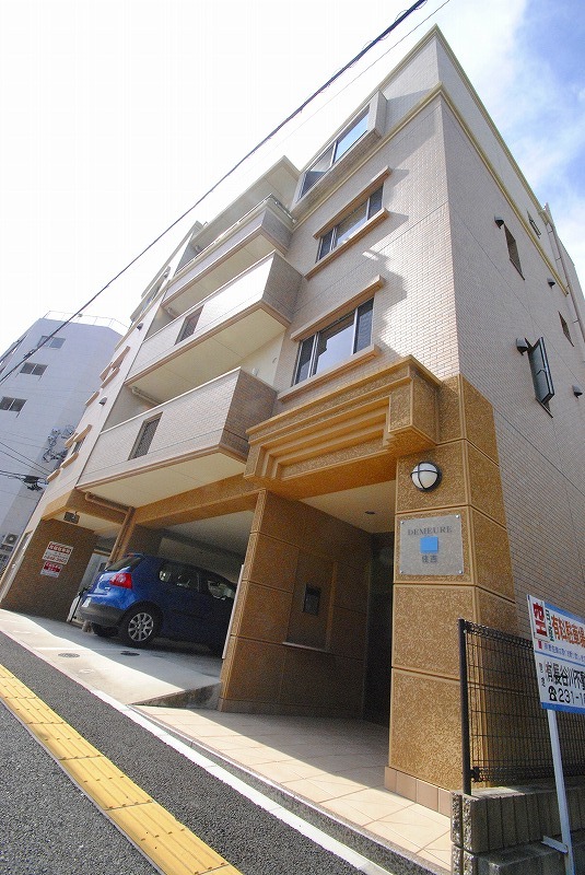 建物外観　立地、内容ともに最高クラスです