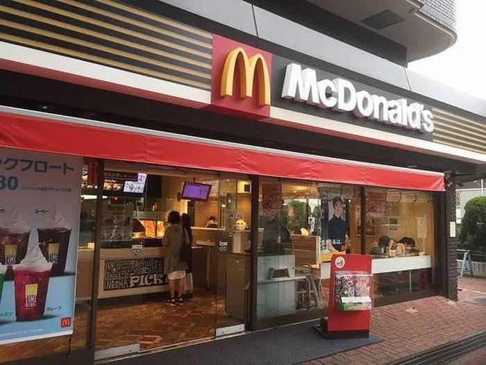 飲食店　マクドナルド（飲食店）まで200m