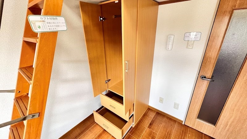 収納　同物件別部屋イメージ