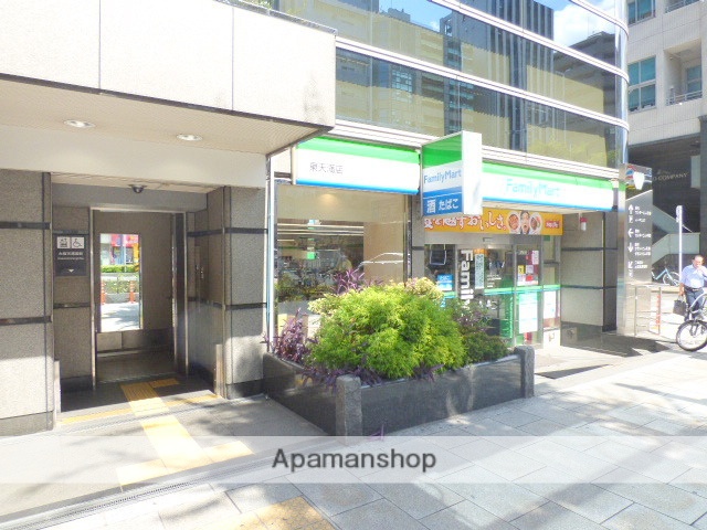 コンビニ　ファミリーマート（コンビニ）まで286m