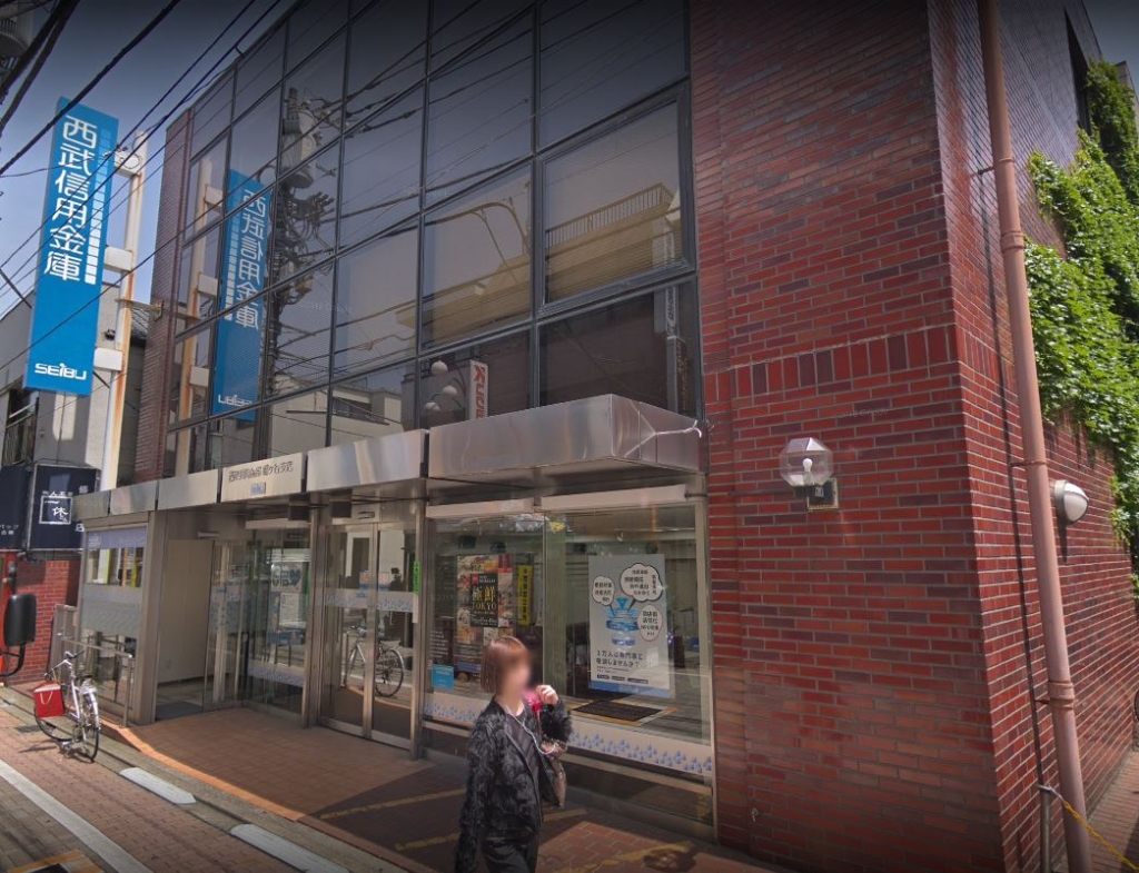 銀行　西武信用金庫幡ヶ谷支店（銀行）まで238m