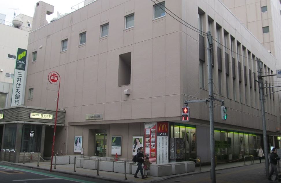 銀行　三井住友銀行幡ケ谷支店（銀行）まで729m