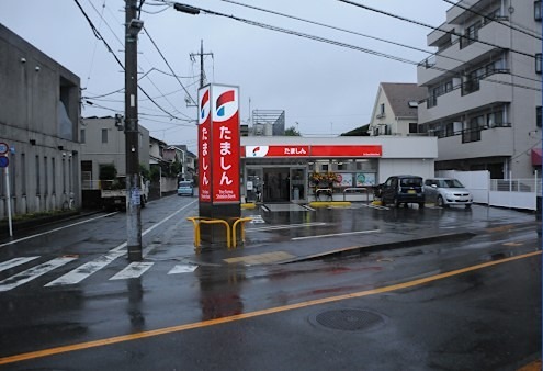 銀行　多摩信用金庫 一橋学園支店（銀行）まで476m