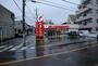 銀行　多摩信用金庫 一橋学園支店（銀行）まで476m