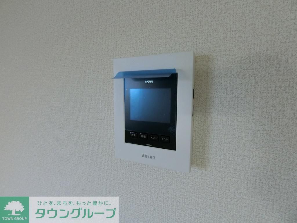 その他　設備