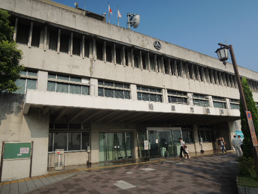 役所　柏原市役所（役所）まで618m