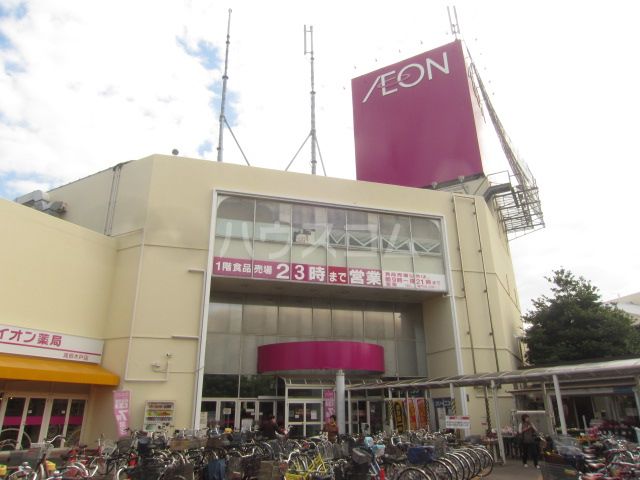 ショッピングセンター　イオン高根木戸店（ショッピングセンター）まで665m