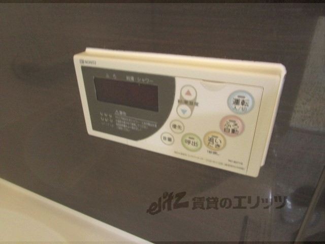 その他設備　給湯器リモコン