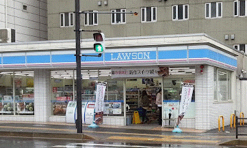 コンビニ　ローソン本千葉店（コンビニ）まで144m